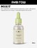 MIXIT Сыворотка-концентрат для лица MIXIT Skin Chemistry с гиалур...