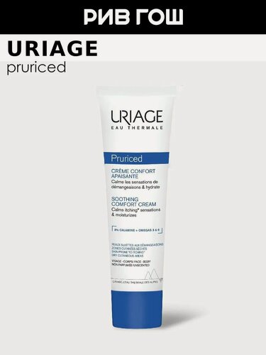 Изображение товара URIAGE Прирусед Крем для лица успокаивающий, 100 мл
