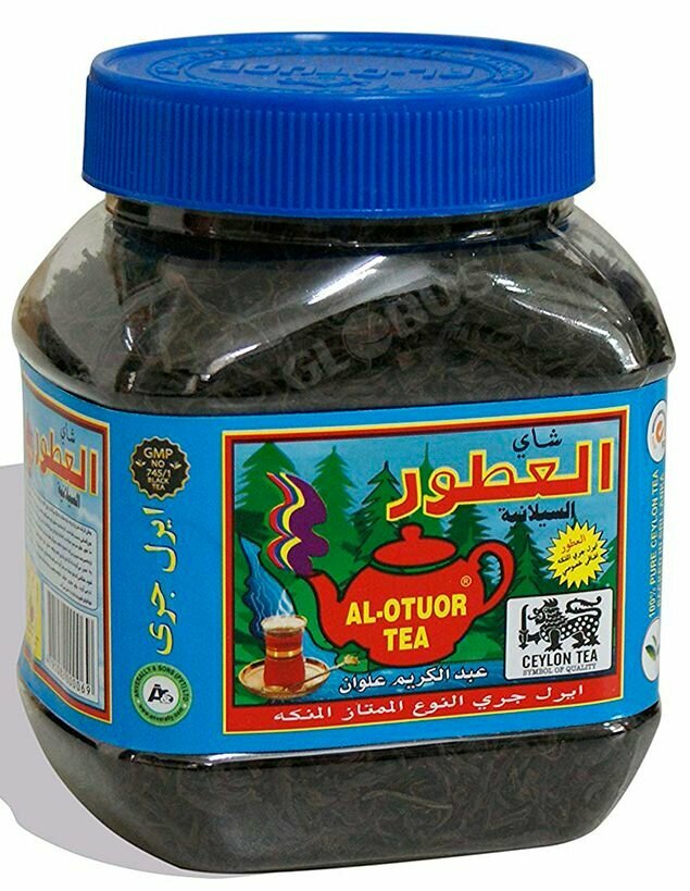 Чёрный цейлонский чай Al Otour Tea, с ароматом бергамота, 200 грамм — фото 1