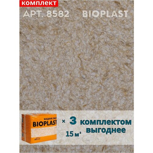 фото Жидкие обои bioplast, арт.8582 комплект 3 шт