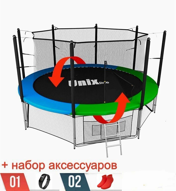 Батут UNIX Line Classic 10 ft (inside) + набор аксессуаров