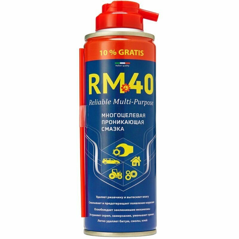 Смазка многоцелевая проникающая RM40, 210 мл, RM-766