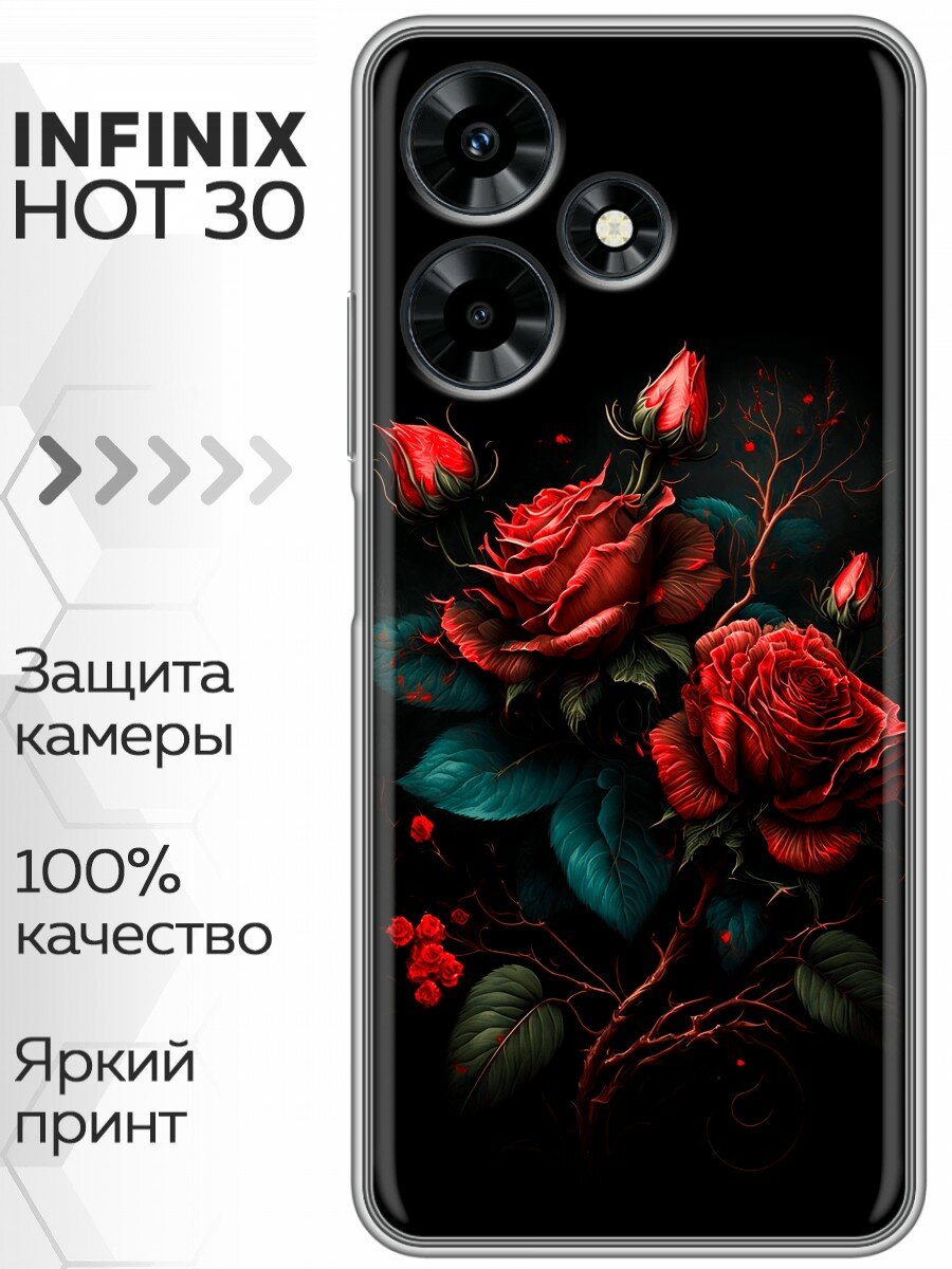 Чехол для Infinix Hot 30 4G с принтом Розы красные (Инфиникс Хот 30 4G)