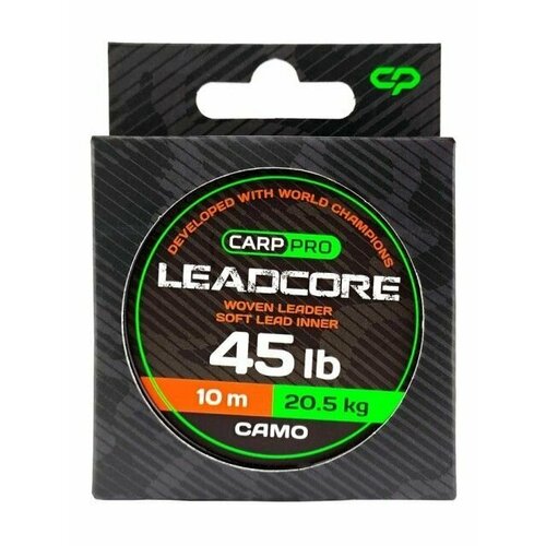 Лидкор Camo 10 м 45lb