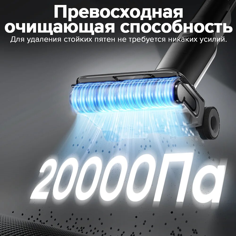 Roborock F25 ALT Пылесос — фото 1