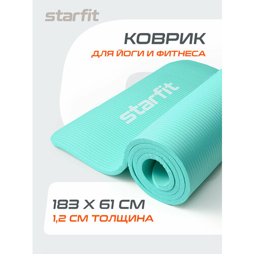 Коврик для йоги и фитнеса STARFIT FM-301 NBR, 1,2 см, 183x58 см, мятный