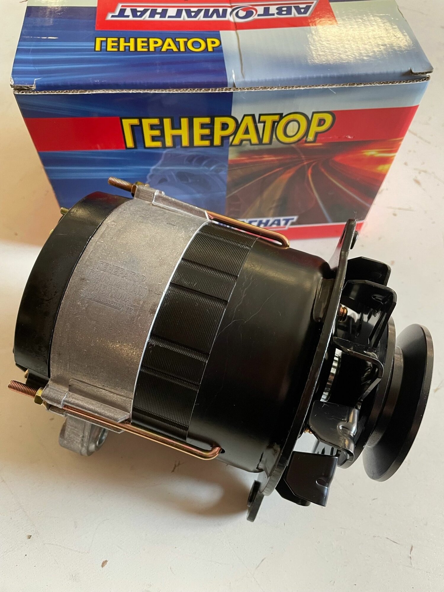 Генератор 14В/100А 1400Вт, МТЗ 80, 82, Т 70, Д-214, 230, 240-260 автомагнат Г-1400.04.1
