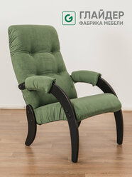 Кресло мягкое для отдыха, дома и дачи Glider 61 с мягкими подлокотниками, цвет зеленый/черный