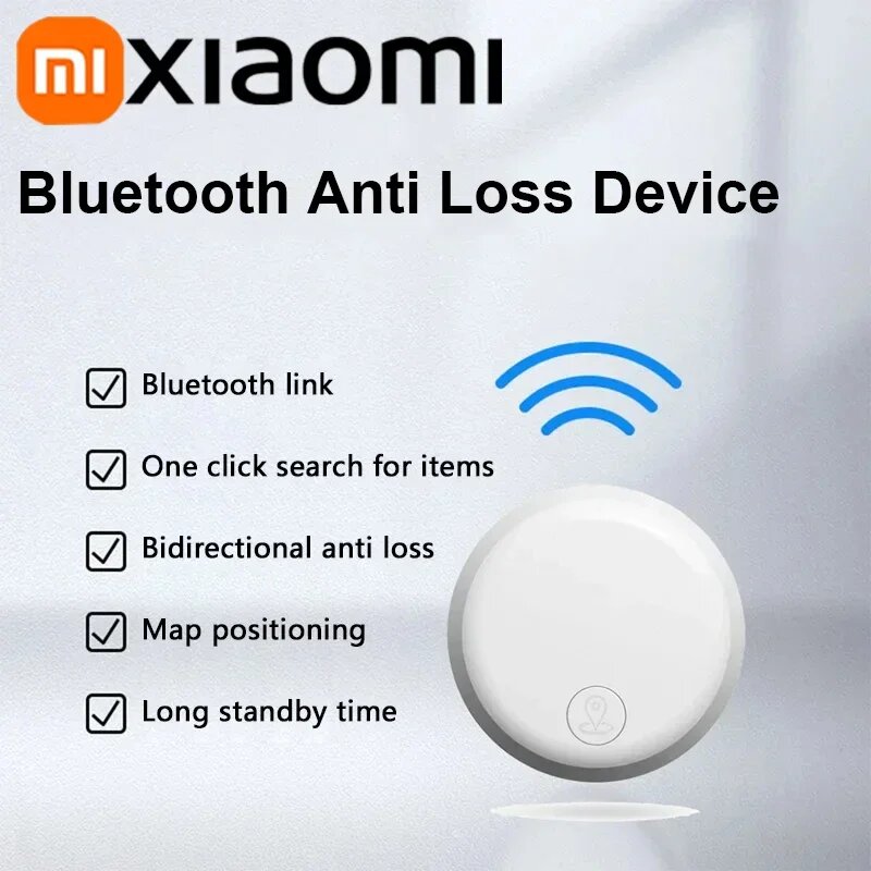 Мини GPS-трекер Xiaomi, умное устройство против потери, напоминание для домашних животных, сумка, кошелек, Bluetooth, портативный Finder, локатор для отслеживания воздушных меток, Yellow — фото 1