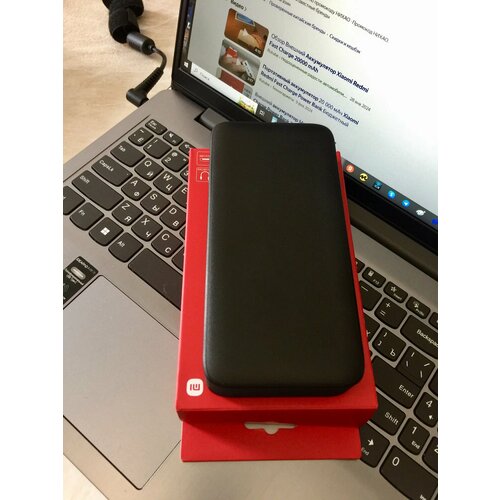 Внешний аккумулятор Xiaomi Redmi 18W Fast Charge Power Bank 20000 мАч Black VXN4304GL 419500₽