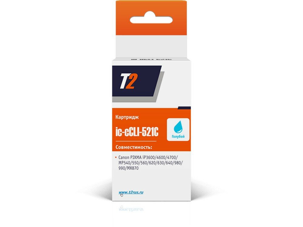Картридж T2 IC-CCLI-521C 1505стр Голубой