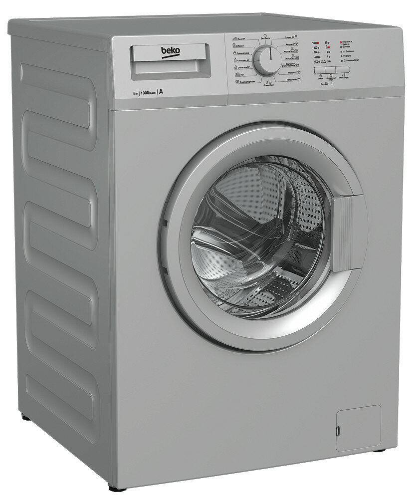 Стиральная машина Beko WRS55P1BSS
