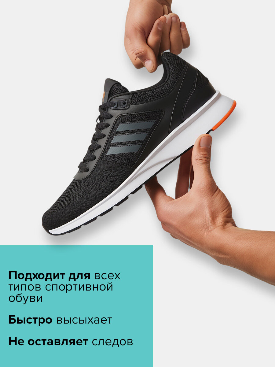 Дезодорант для всех типов обуви SILVER, 100 мл + SILVER SPORT, 100 мл — фото 1