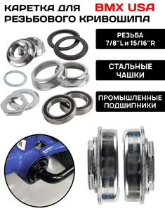 Основная фотография от вендора