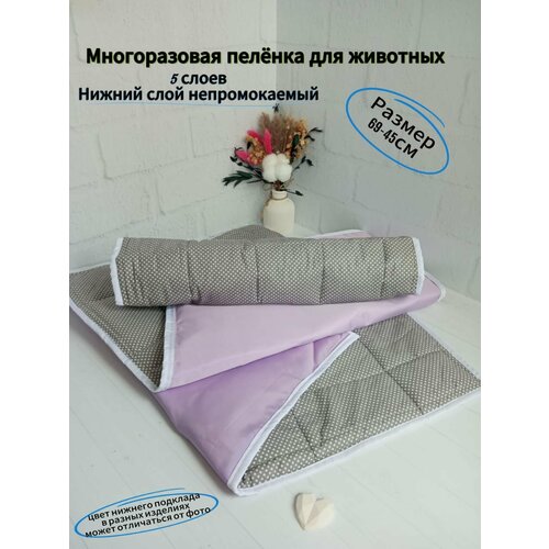 Многоразовая пеленка для собак щенков и кошек Непромокаемая подстилка для домашних животных 69х45 623₽