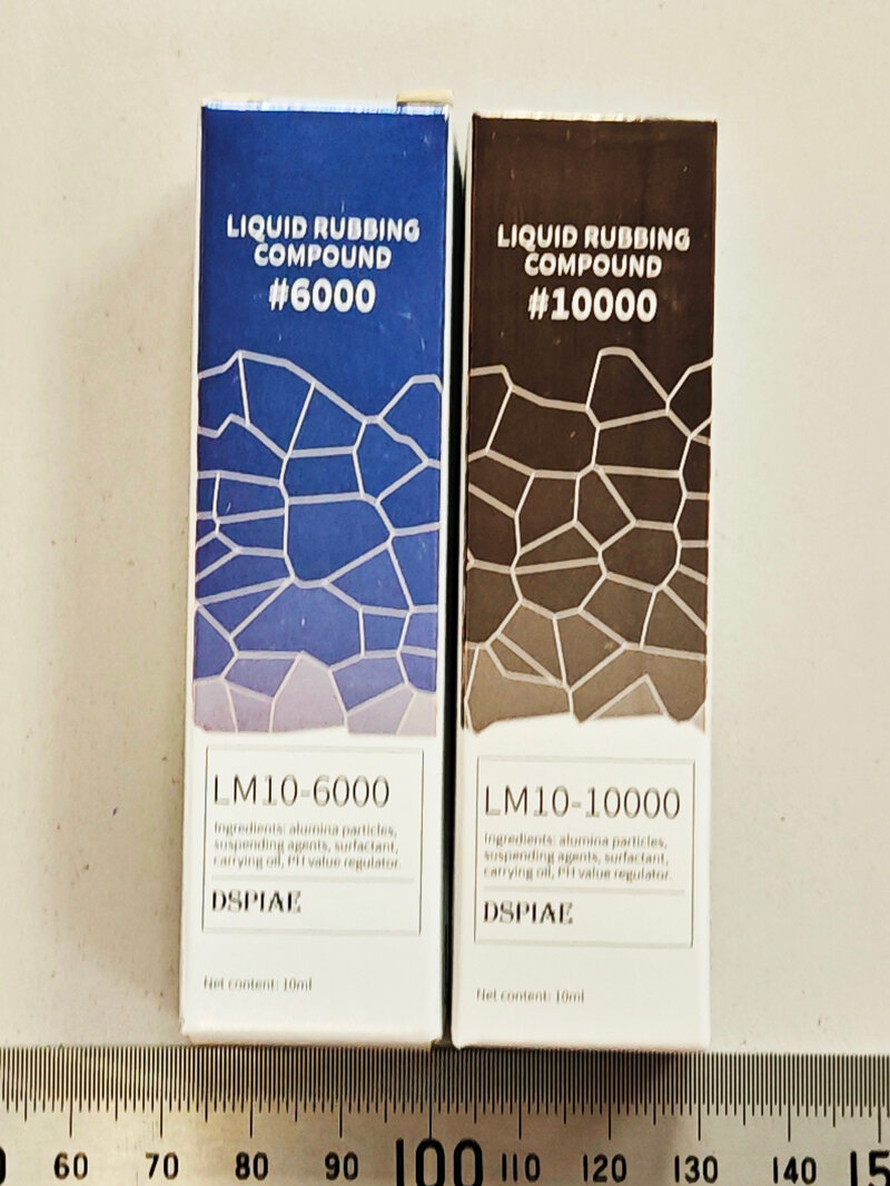 Жидкая полировальная паста для сборных моделей, с дозатором, 6000 и 10000 грит, 2х10 мл, Dspiae