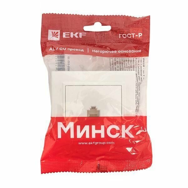 Розетка компьютерная 1-м СП Минск RJ45 бел. Basic EKF ERK01-035-10 — фото 1