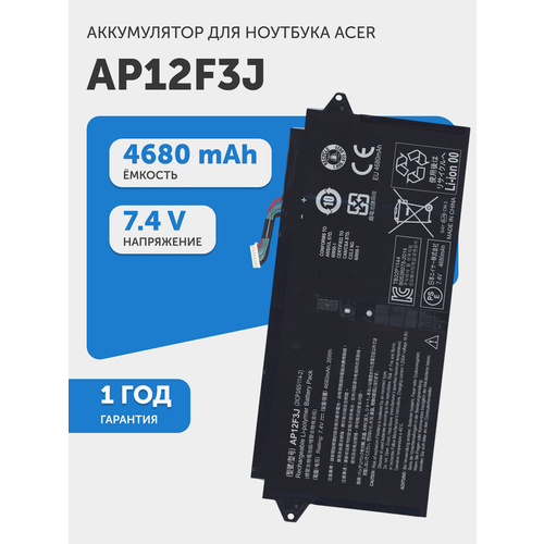 Аккумуляторная батарея AP12F3J для ноутбука Acer Aspire S7-391 74В 4680мАч 35Вт 6035₽