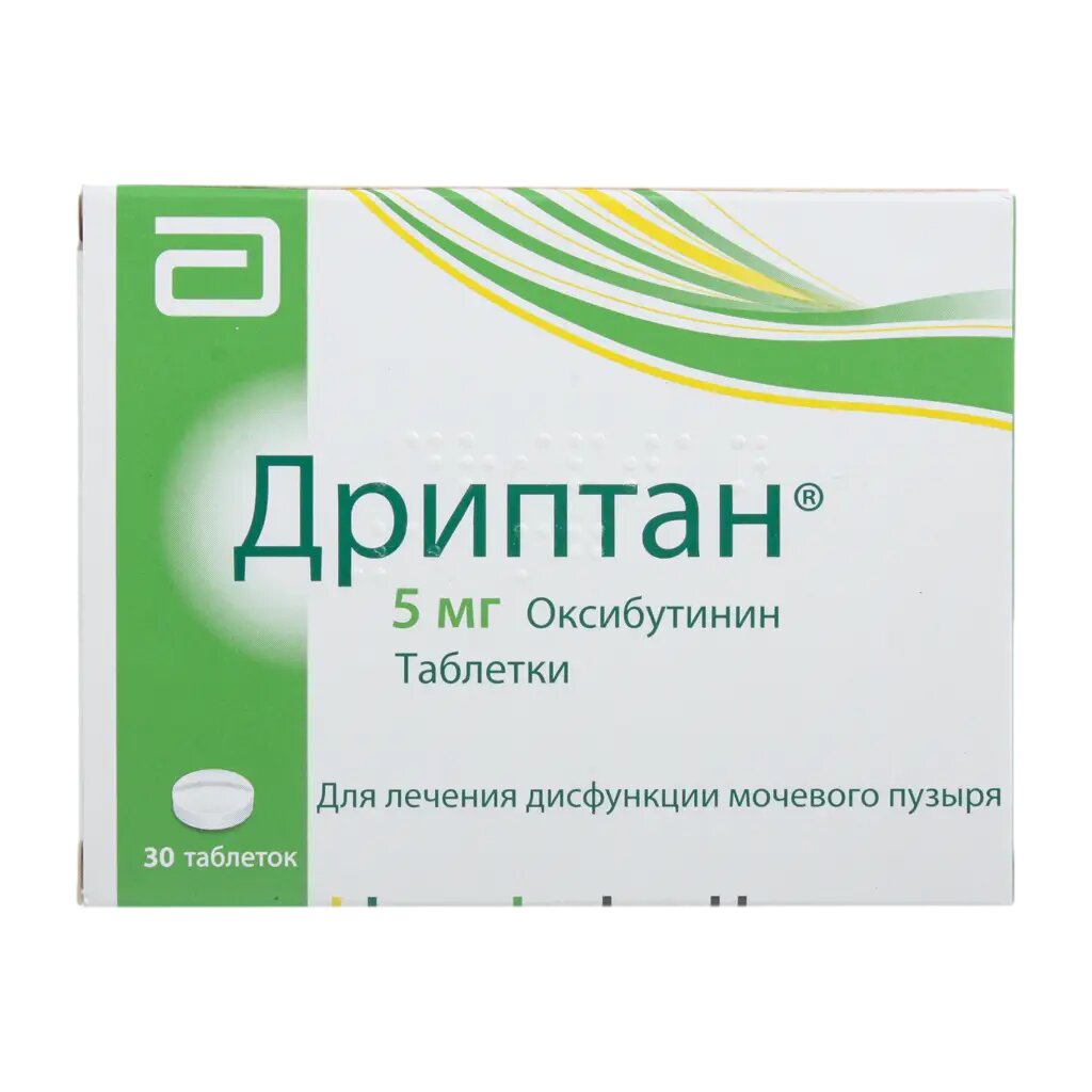 Дриптан таблетки 5 мг 30 шт