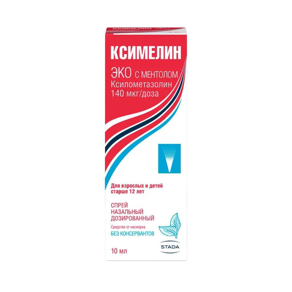 Ксимелин Эко с ментолом спрей назальный дозированный 140 мкг/доза 10 мл 1 шт