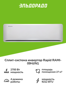 Основная фотография от вендора