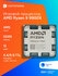 Процессор AMD Ryzen 9 9900X AM5,  12 x 4400 МГц