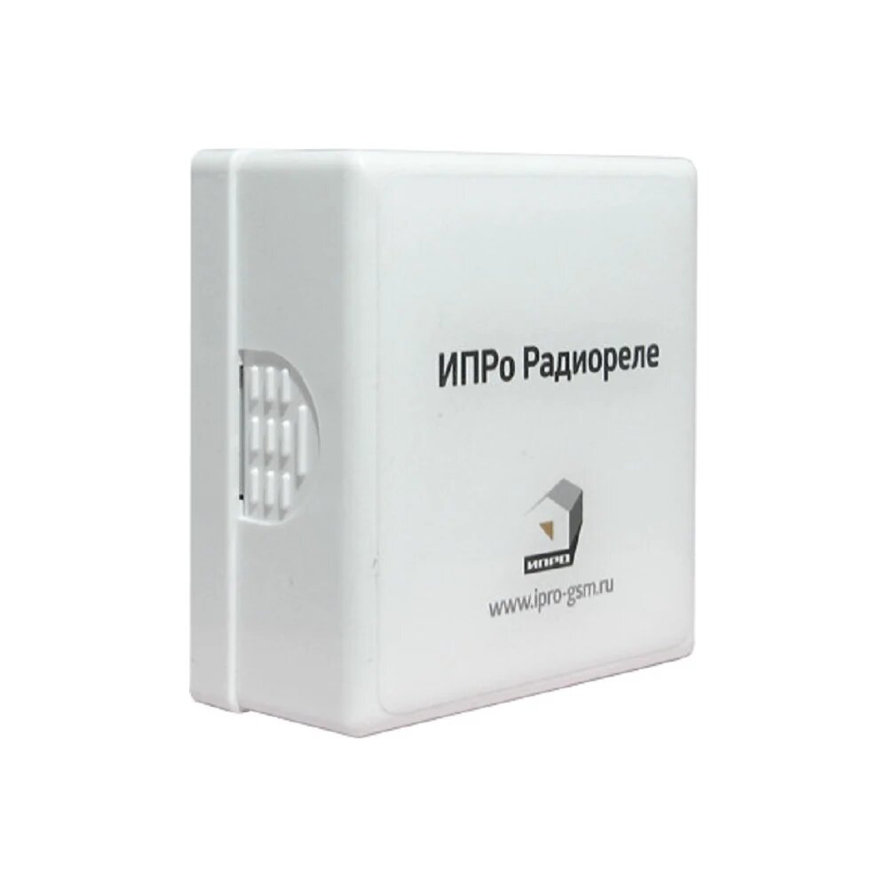 Ипро Радиореле 872