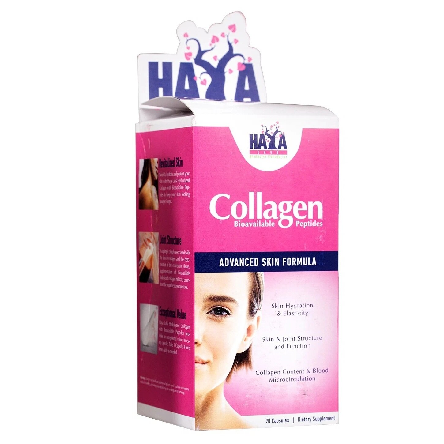 Коллаген в капсулах Collagen 500 мг 90 капс (Haya Labs)