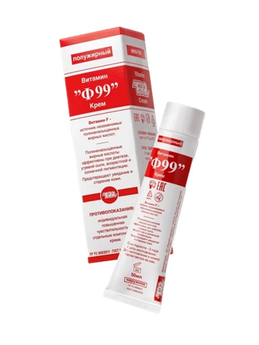 Крем Ф99 полужирный 50 мл