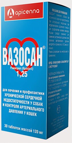 Изображение товара Таблетки Apicenna Вазосан 1,25 мг при сердечной недостаточности собак и для контроля АД у кошек, 30 таблеток
