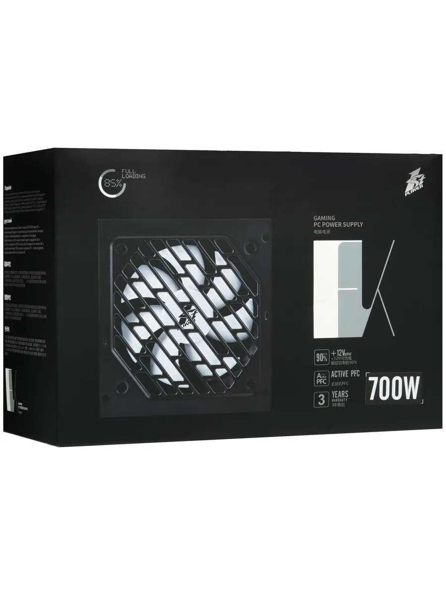 Блок питания FK 7.0 PS-700FK 700 Вт 4+4 pin CPU 6 SATA — фото 1