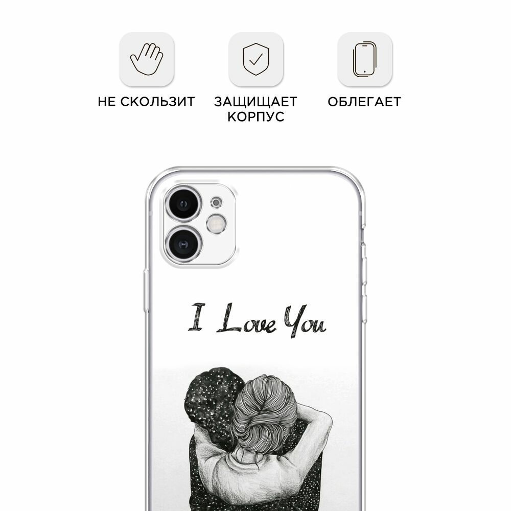 Силиконовый чехол на Apple iPhone 11 / Айфон 11 с принтом I love you 1 — фото 1