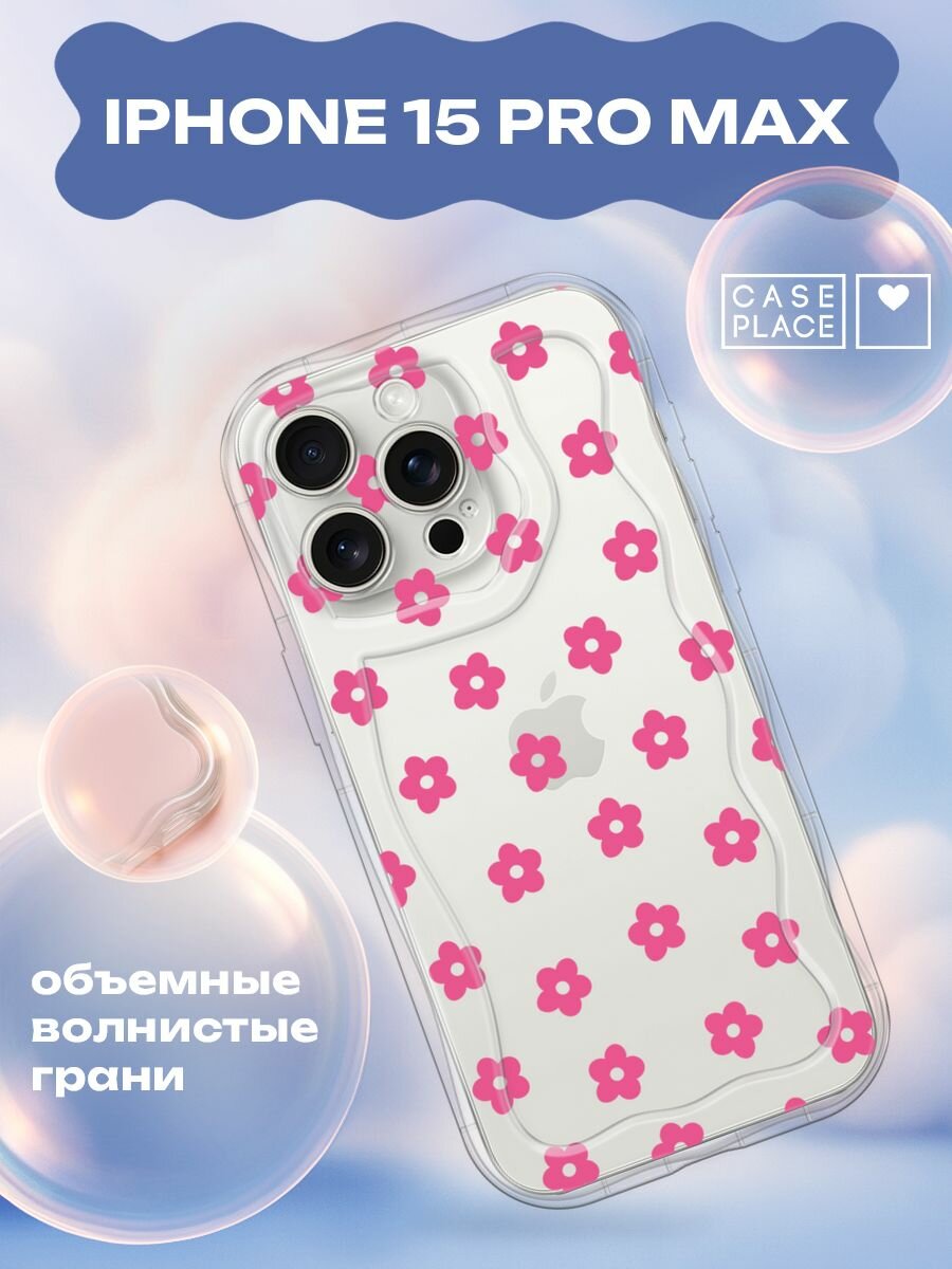 Чехол на Apple iPhone 15 Pro Max / Айфон 15 Про Макс с принтом "Розовые цветы паттерн"