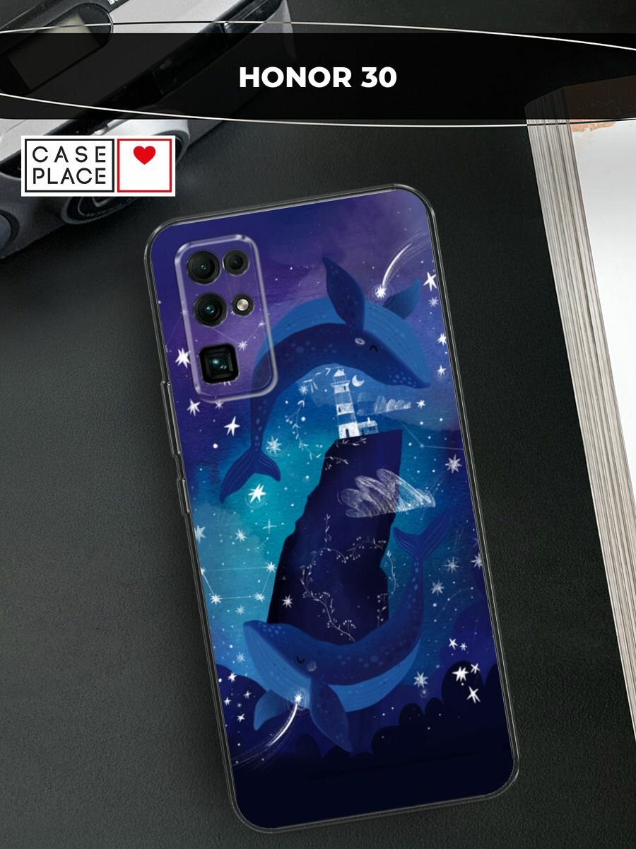 Силиконовый чехол на Honor 30 / Хонор 30 с принтом "Ночные киты"