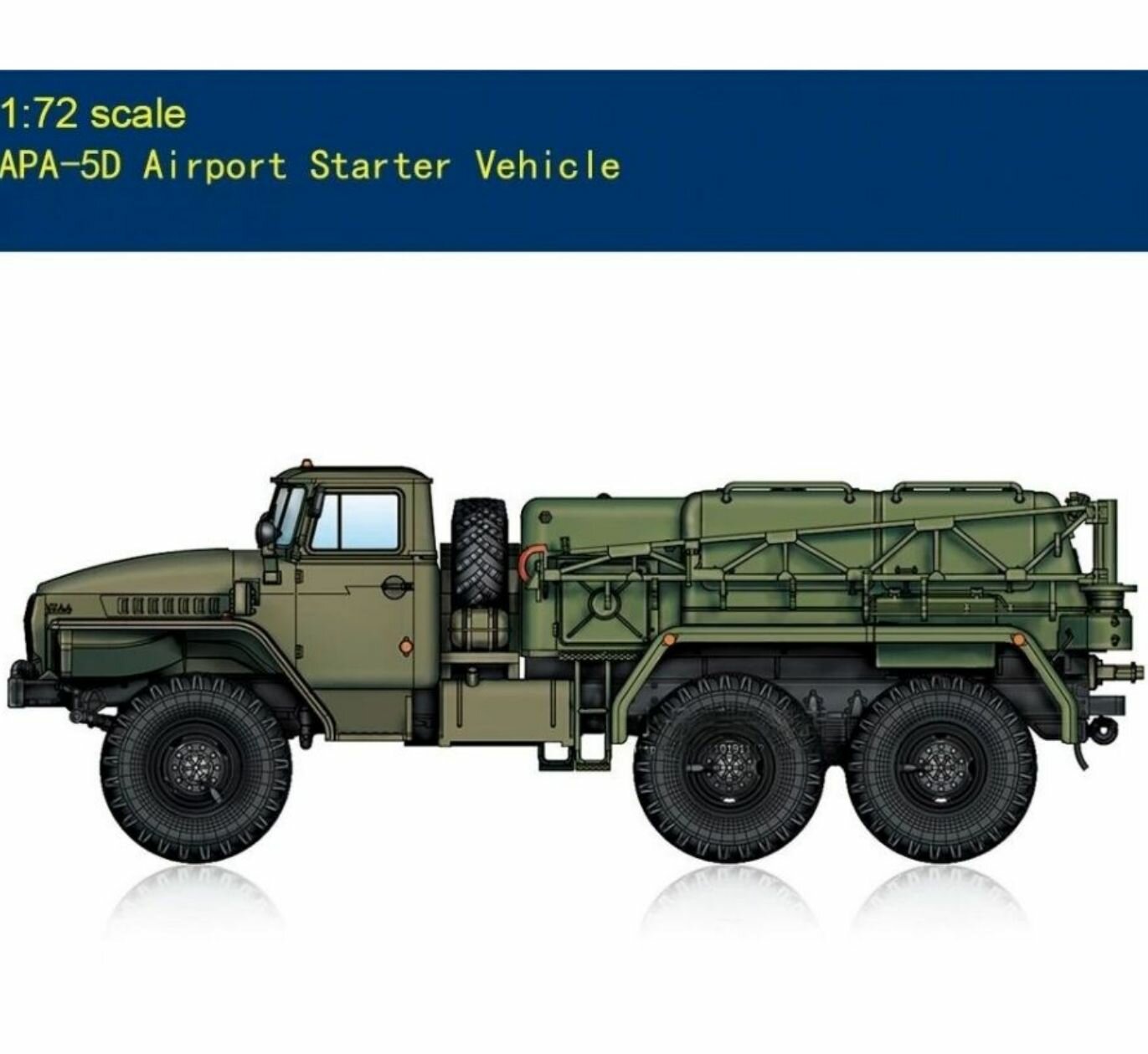 Сборная модель аэропортового стартера APA-5D, 1:72, Hobby Boss, деталированный набор для диорам и коллекций