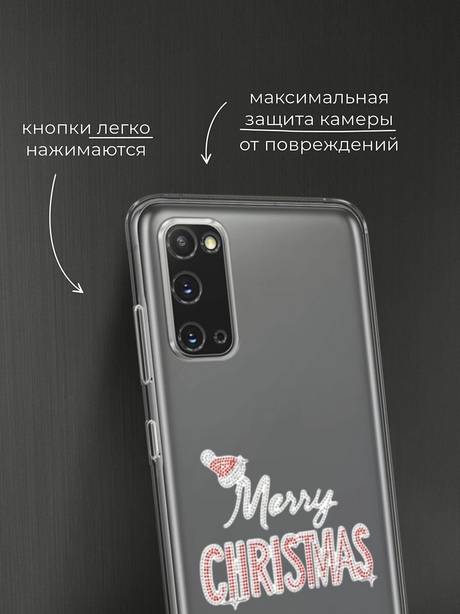 Чехол на Samsung Galaxy S20 / Самсунг Гэлакси S20 с принтом "Merry christmas" — фото 1