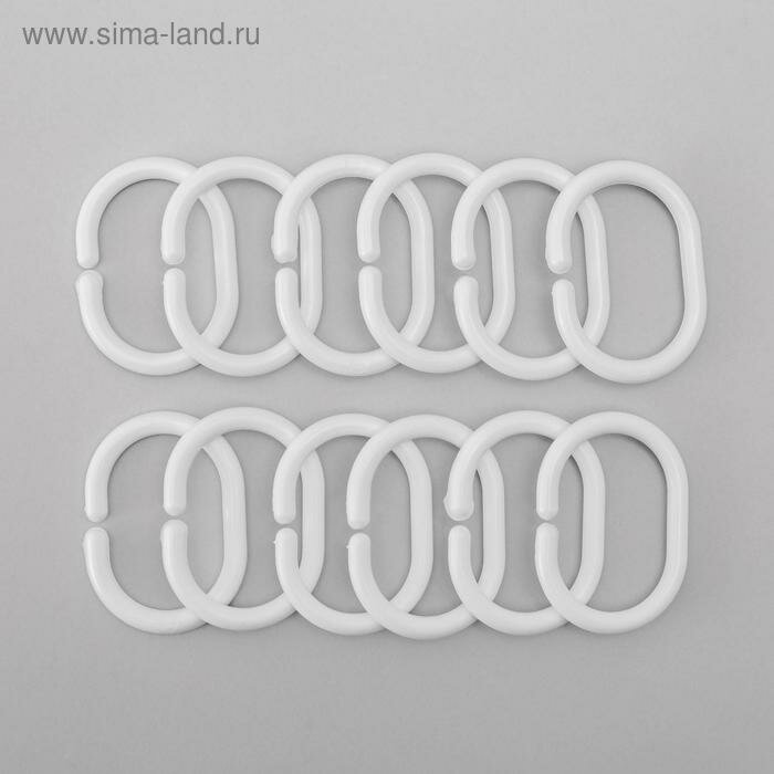 Набор пластиковых колец для штор в ванную 12шт. (бел.) 5481450