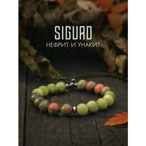 фото Браслет-нить sigurd, нефрит, унакит, зеленый/оранжевый