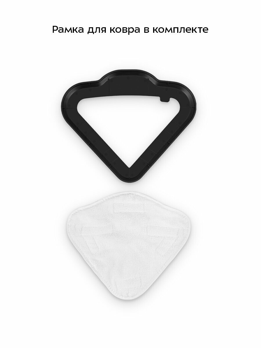 Паровая швабра Kitfort КТ-3932 — фото 1