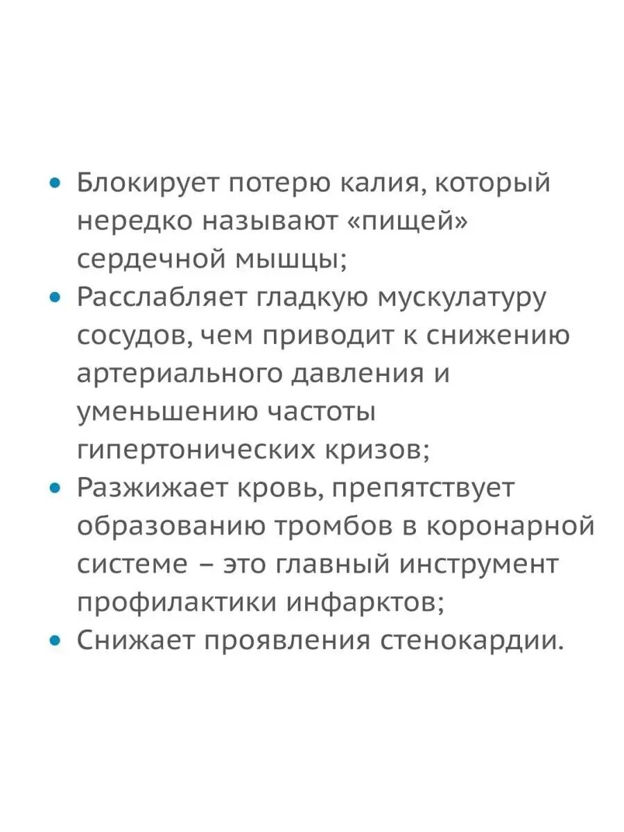 Спортивное питание сша — фото 1