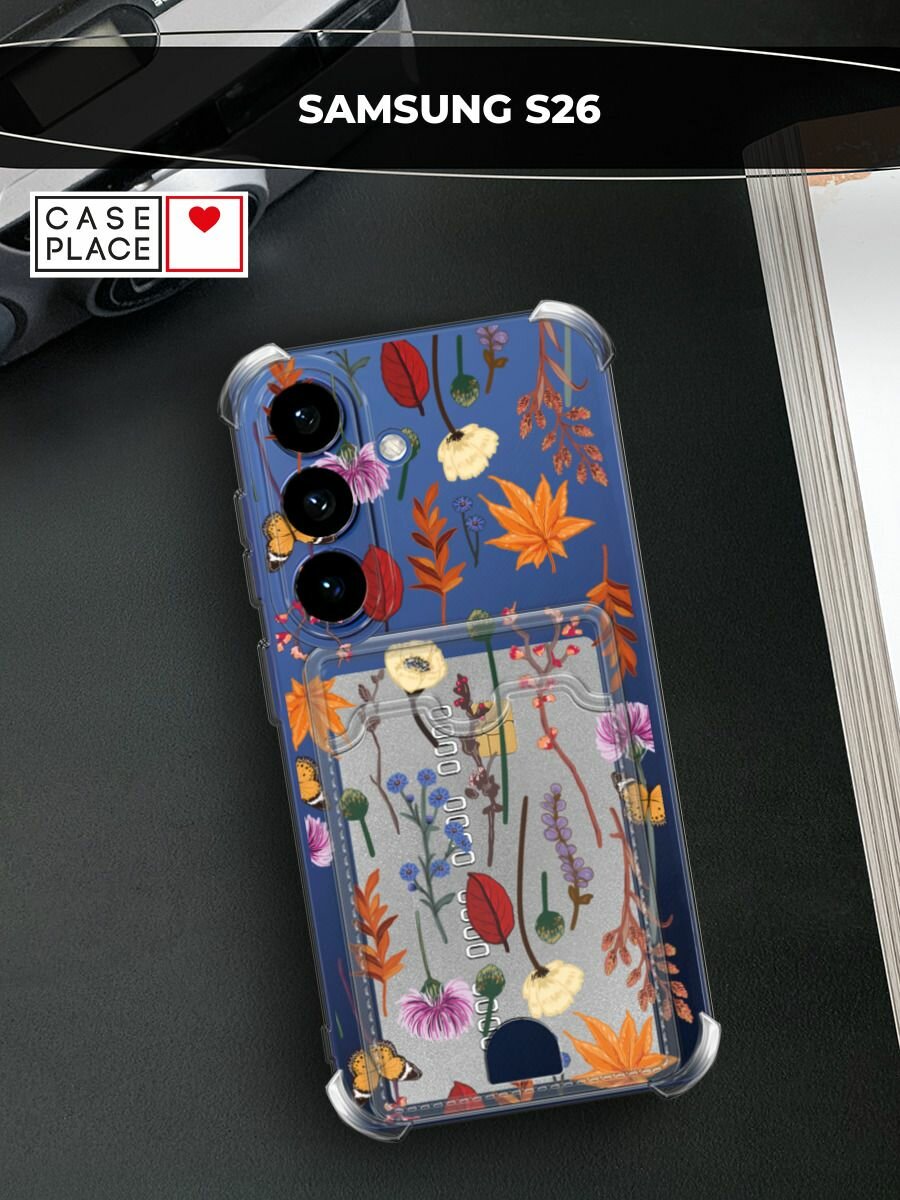 Чехол на Samsung S26 (Самсунг S26) с картой и принтом Orange Purple flower