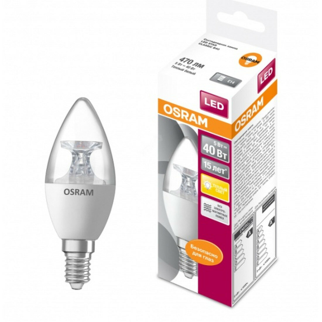 Светодиодная лампа Ledvance-osram OSRAM LS CLB 40 5W/827 220-240V CL E14 470lm 240* 15000h