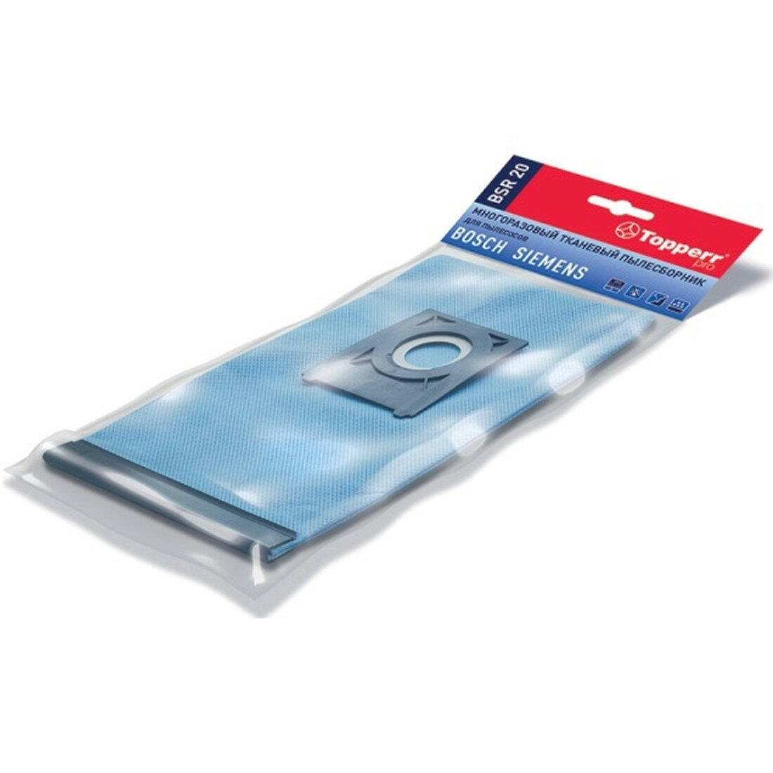 Пылесборник Topperr BSR20 для Bosch Karcher Siemens
