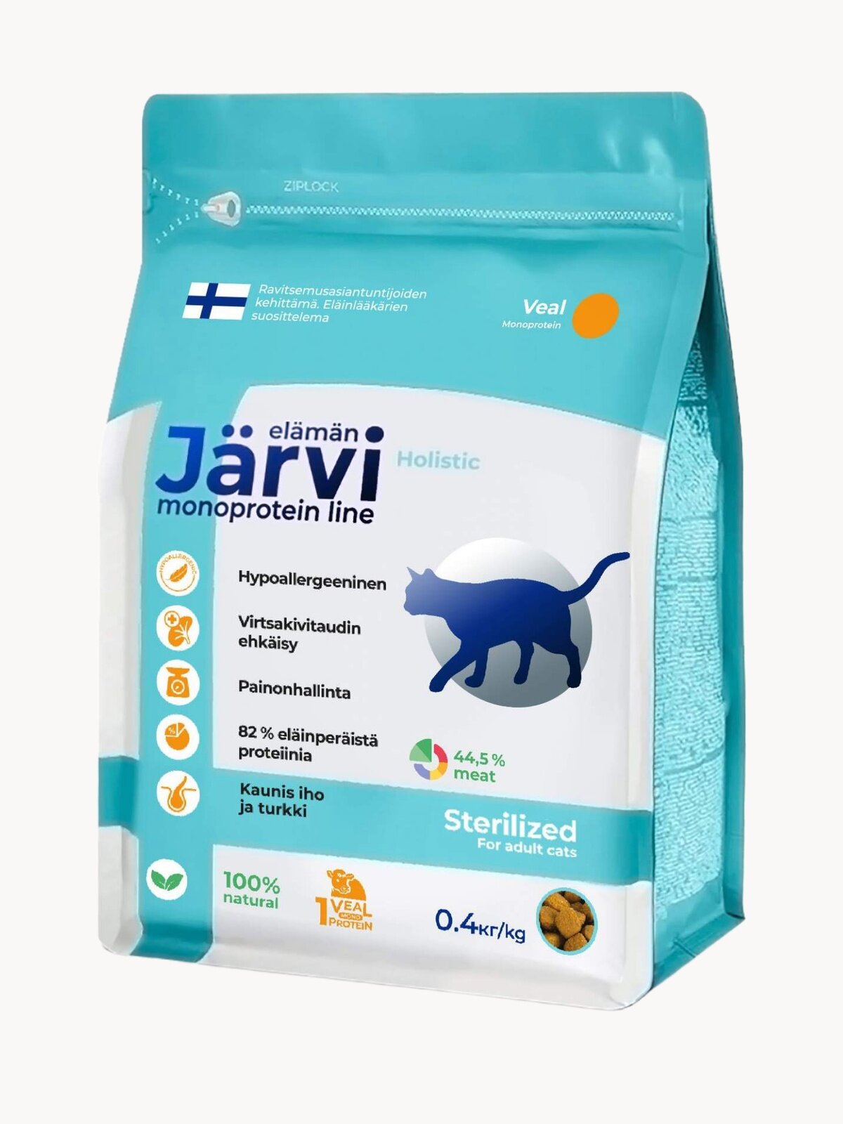Сухой корм Jarvi Monoprotein line гипоаллергенный holistic для стерилизованных кошек и кастрированных котов с телятиной, 400 г