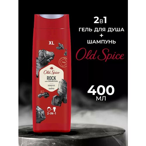 OLDSPICE ROCK гель шампунь 2в1 400 мл 399₽