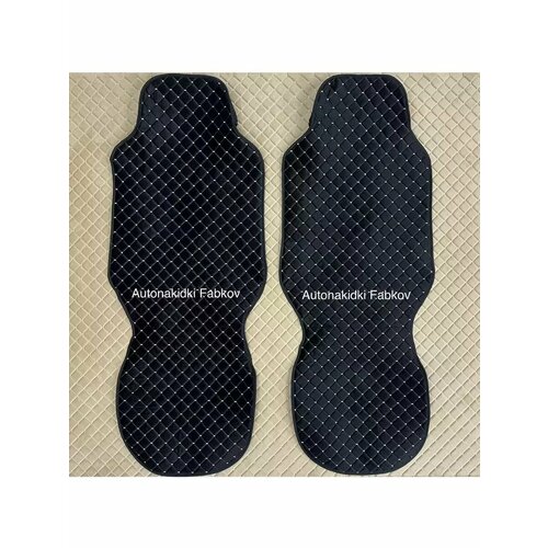 Чехлы/Накидки на сиденья для SITRAK ситрак