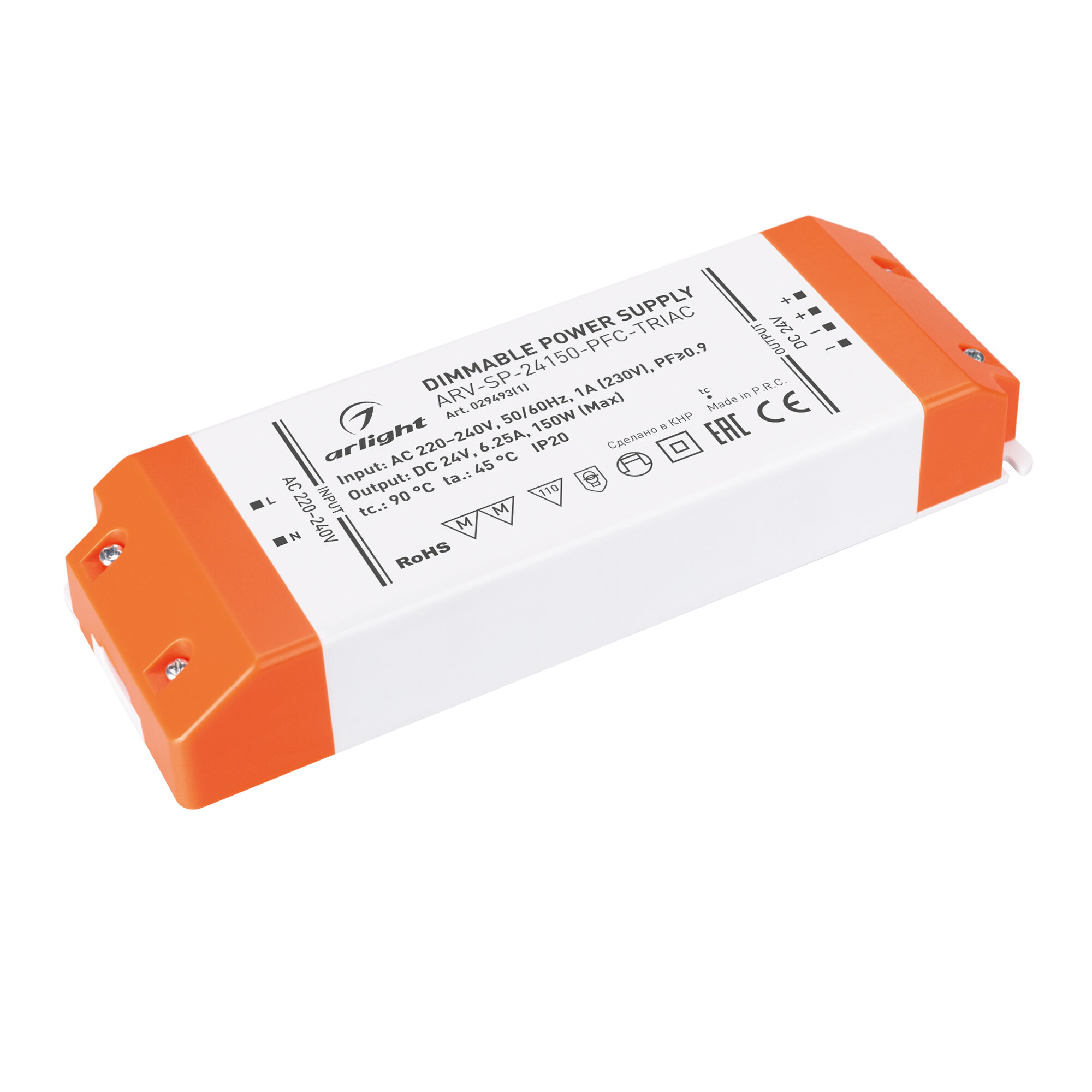 029493(1) Блок питания ARV-SP-24150-PFC-TRIAC (24V, 6.25A, 150W) (Arlight, IP20 Пластик)