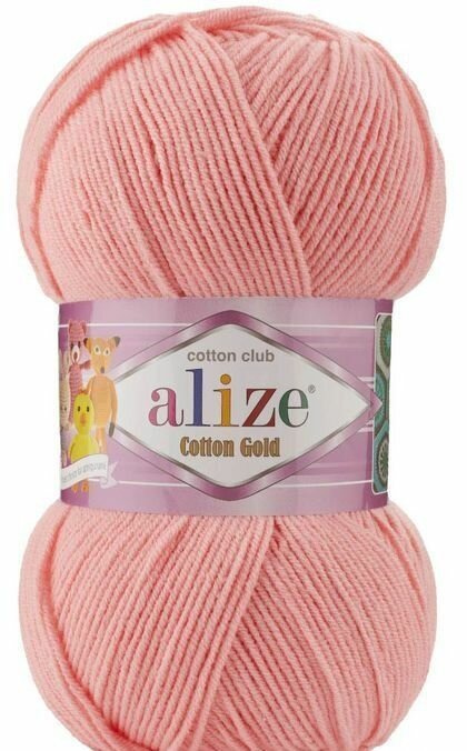 Пряжа Хлопок голд (Cotton gold) упаковка 5 мотков 100 г, 330 м. 55% хлопок 45% акрил цвет 265 коралловый