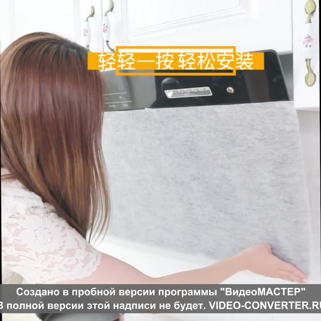 Впитывающая бумага для зажиты вытяжки от жира и пятен из жиропоглощающей мембраны, 5м х 46см, Master-Pokupok — фото 1