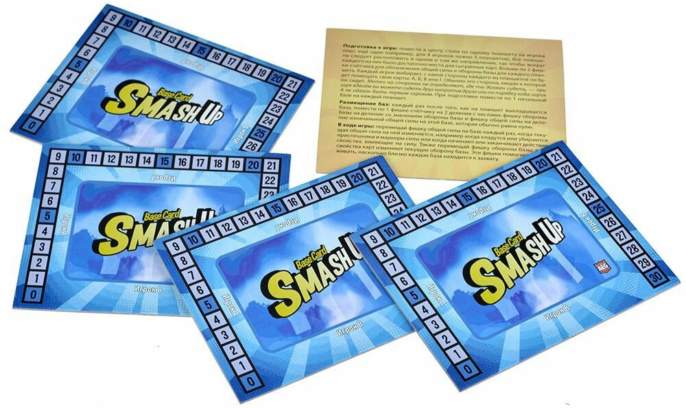 Дополнение к настольной карточной игре Замес Юбилейный — фото 1